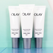 OLAY抗糖小白瓶14ml玉兰油超抗精华液烟酰胺美白淡斑精华only小样