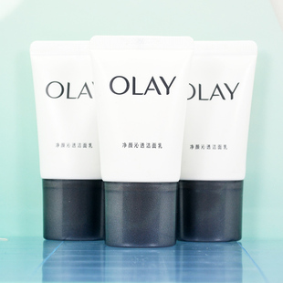 OLAY玉兰油净颜沁透洁面乳20g小样大红瓶洗面奶紧致新生氨基酸