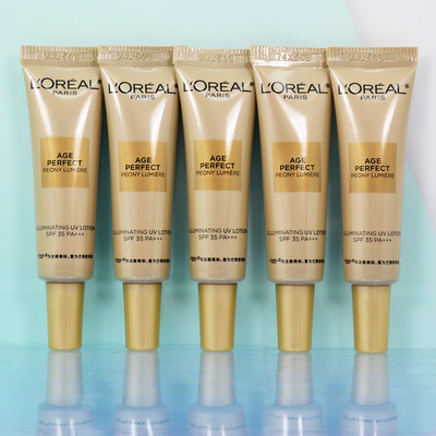 欧莱雅金致臻颜奢养粉妍牡丹防晒霜7.5ml小样美白隔离妆前乳保湿