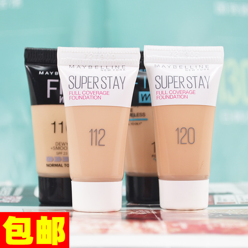 美宝莲SuperStay巨持妆粉底液5ml持久遮瑕控油防水防汗全天不脱妆