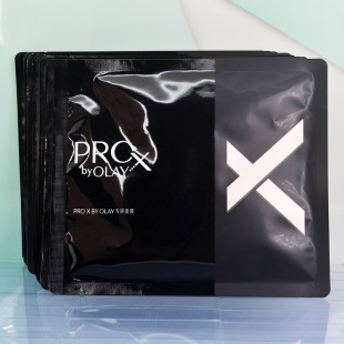 OLAY玉兰油黑管专研面膜紧颜保湿 补水抗皱淡纹提拉精华面膜only女