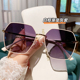 白框紫色镜片渐变防晒墨镜女款 防紫外线大脸显瘦太阳眼镜 2025新款