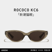 rococo猫眼茶色墨镜女款 2026新款 高级感偏光gm防紫外线近视太阳镜