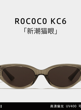 rococo猫眼茶色墨镜女款2025新款高级感偏光gm防紫外线近视太阳镜