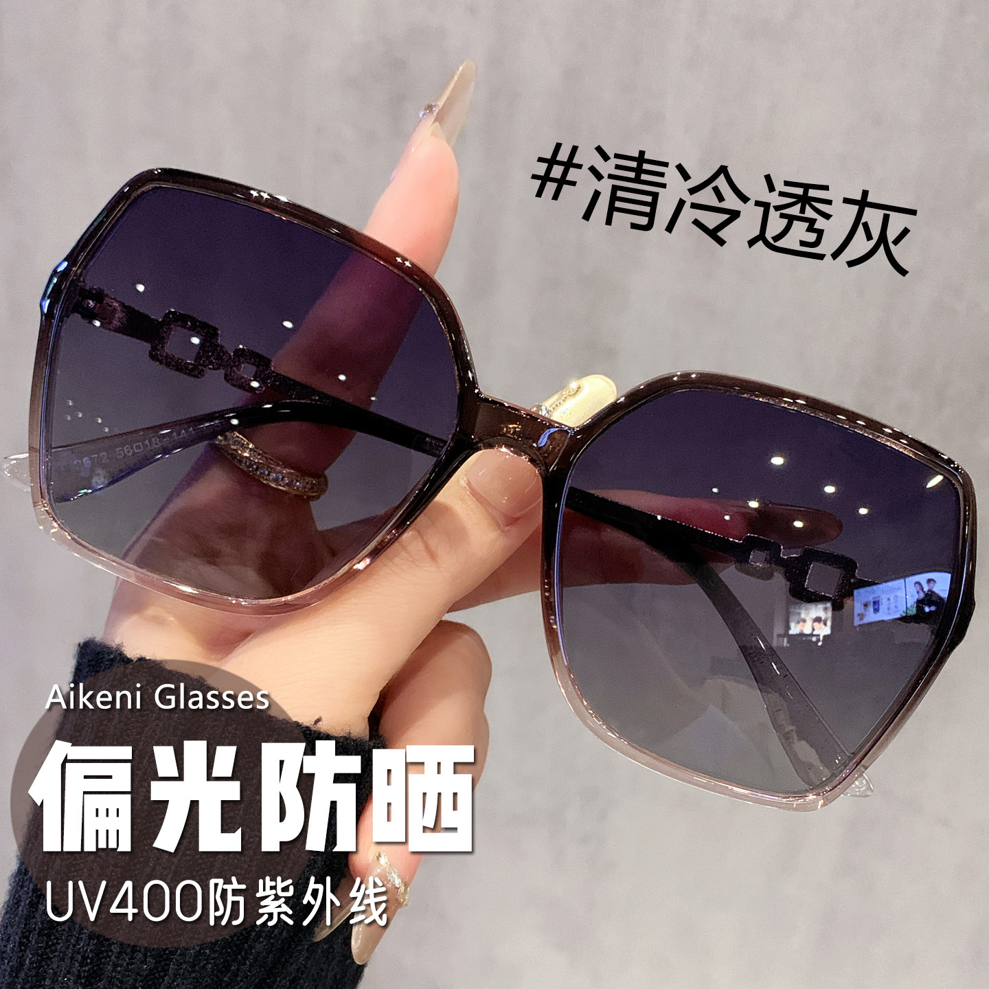 渐变色偏光墨镜女款适合方圆脸防紫外线近视度数太阳眼镜开车专用