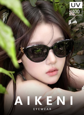 大框猫眼偏光防紫外线墨镜女显瘦