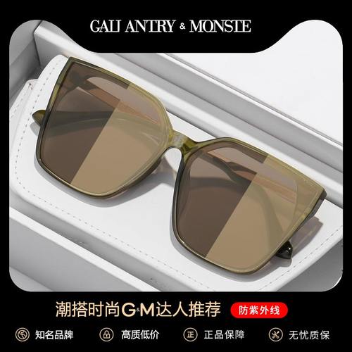GM大框偏光墨镜女夏防晒
