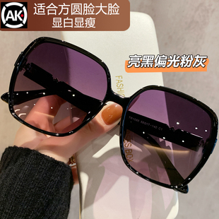 防紫外线防晒太阳镜近视 高级感大脸显瘦时尚 大框墨镜女款 2026新款