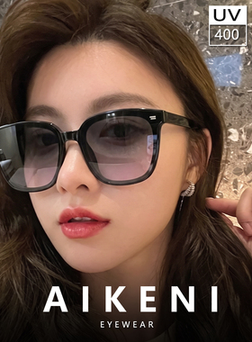 大框紫色墨镜女高级感适合方圆脸