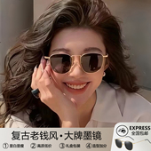 大牌老钱风2026新款 偏光大脸高级感适合方圆脸近视太阳镜 墨镜女款
