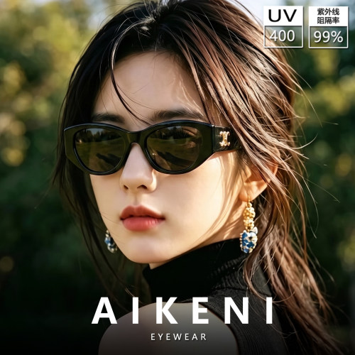 法式老钱风猫眼墨镜女UV400防晒