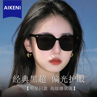 黑超偏光墨镜女款 高级感太阳镜防紫外线开车专用近视度数 2025新款