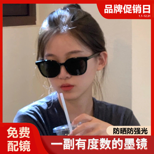 GM黑色近视墨镜女2023新款可配带有度数加散光太阳眼镜男防紫外线