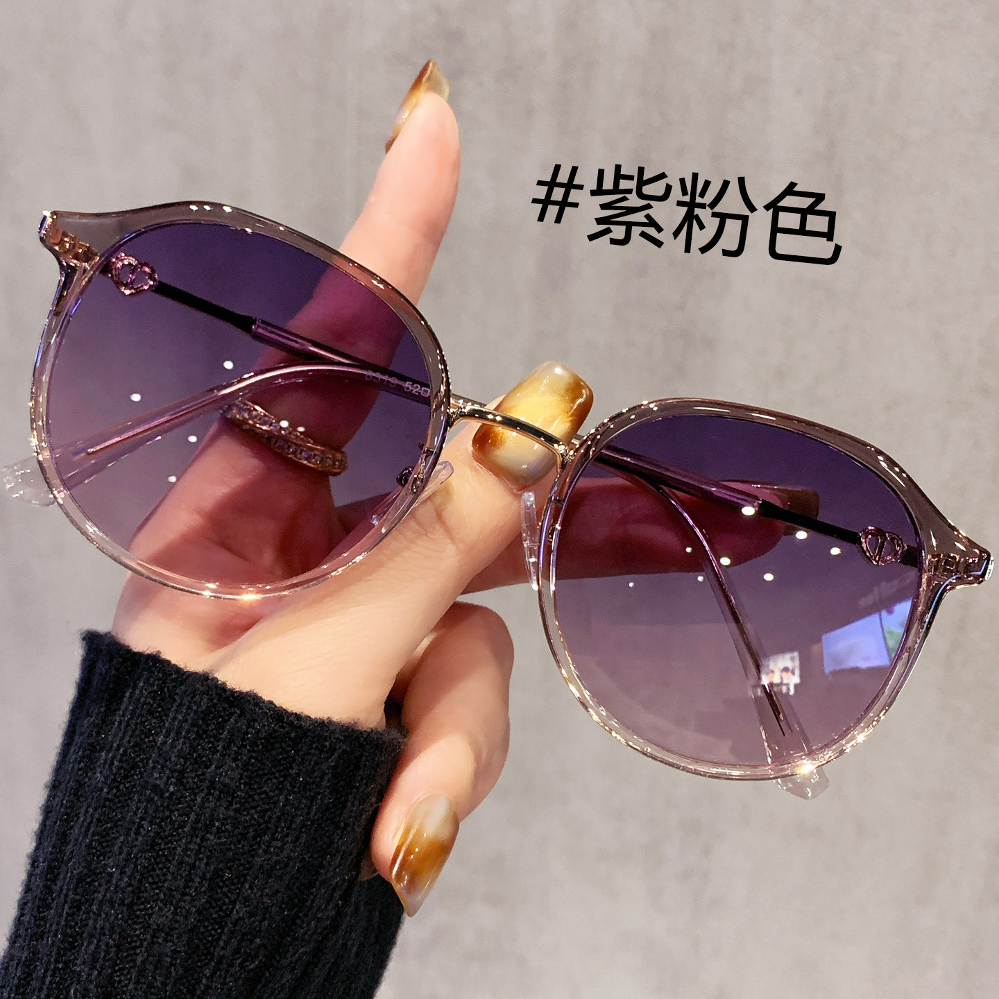 粉色墨镜女款2026新款高级感偏光紫色女士太阳眼镜防紫外线带度数