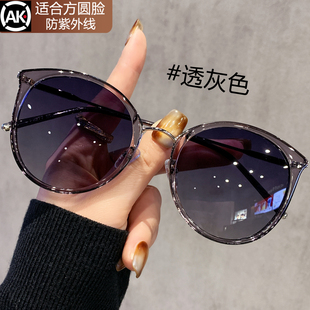 2026新款 高级感适合方圆脸太阳镜防紫外线带度数 偏光灰色墨镜女款