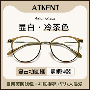 超轻冷茶色纯钛圆框眼镜女近视度数可配韩系方圆脸素颜防蓝光眼睛