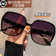 墨镜女款 2026新款 高级感防紫外线防晒偏光大框太阳镜大脸显瘦近视