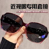 超轻型墨镜可套近视镜专用夹片套镜偏光镜太阳镜女款 开车防紫外线