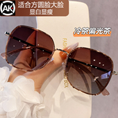 茶色墨镜女款 高级感方圆脸大脸显瘦可配带度数近视太阳镜 2026新款