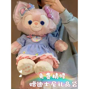 5琳娜贝尔毛绒玩具玲娜贝儿公仔娃娃玩偶抱着生日新年礼物