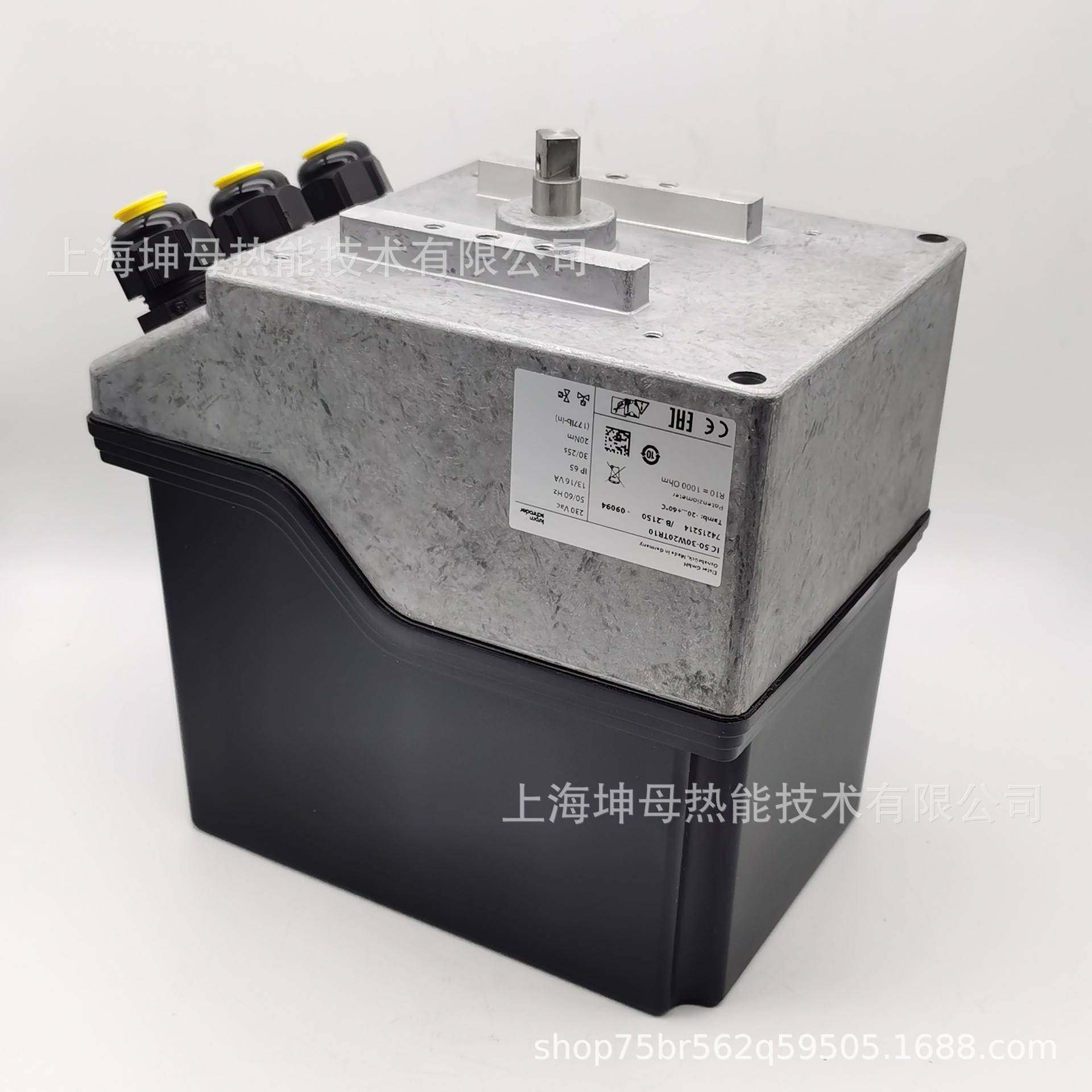 krom schroder执行器ic50-15q15tr10议价