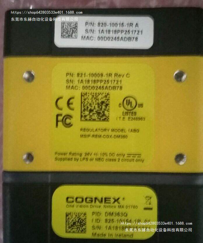 dm363q康耐视固定式读码器dmr-363q-max全新现货议价