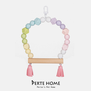 鹦鹉马卡龙秋千彩色吊环小鸟玩具攀爬云梯牡丹玄凤专用站架磨爪棒