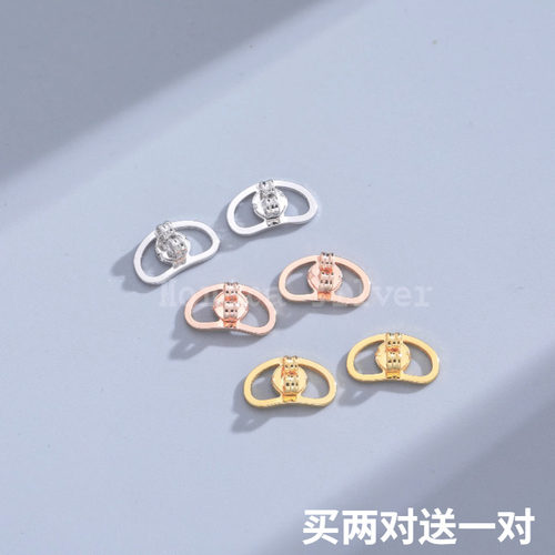 防掉防滑支撑力强防止外翻锁扣