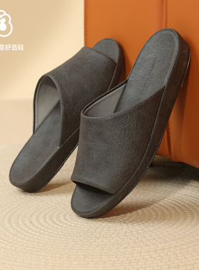 Pansy盼喜男拖鞋夏季室内居家静音木地板凉拖鞋夏