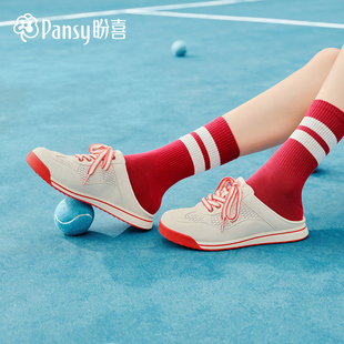 Pansy盼喜26春夏新款女鞋透气网面德训半拖鞋免系带休闲鞋夏新款