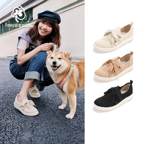 pansy一脚蹬轻便舒适透气休闲鞋