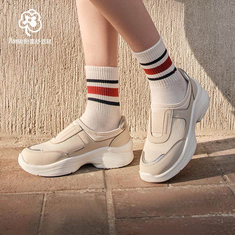 Pansy日本女鞋休闲运动厚底浅口单鞋宽脚拇外翻魔术贴鞋2025