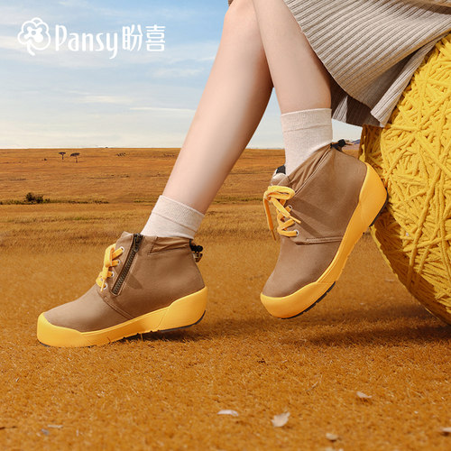 Pansy超轻舒适户外防滑马丁短靴