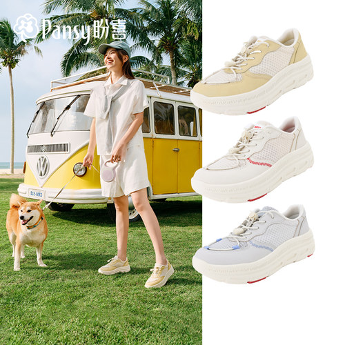 【26春夏新品】惊喜上市