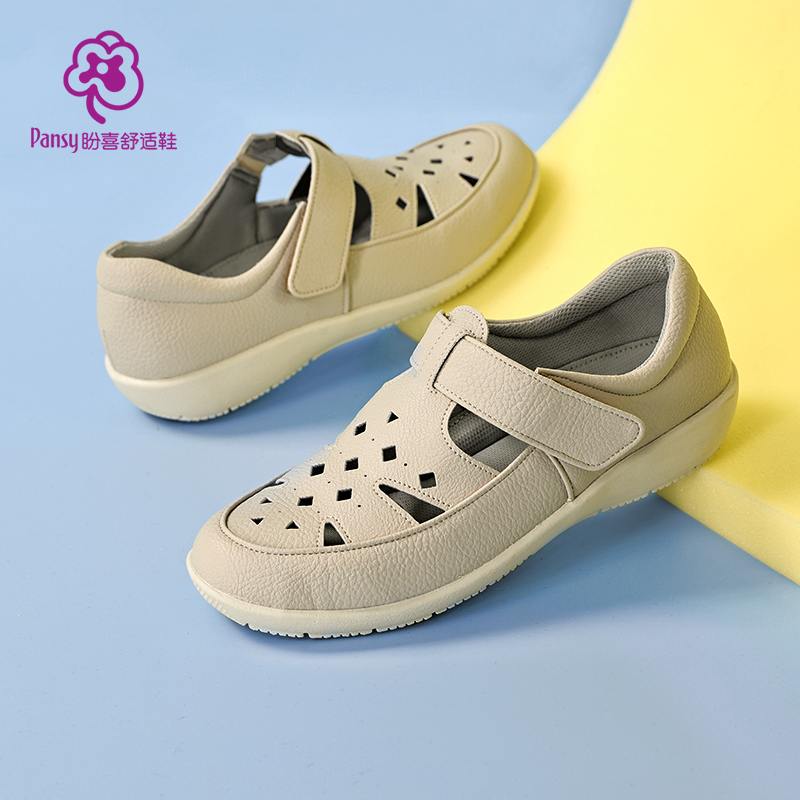 Pansy休闲轻便防滑凉鞋