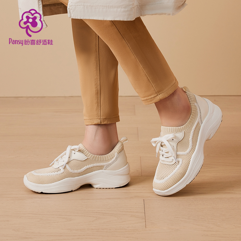 pansy2025厚底超轻透气舒适鞋