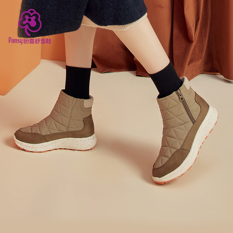 Pansy轻便保暖雪地靴舒适防滑