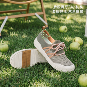 【Pansy早秋上新】休闲运动鞋