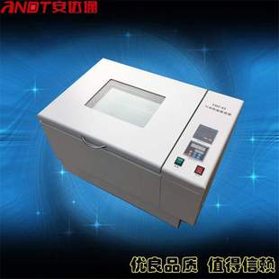 安达通气浴恒温振荡器气浴恒温摇床气浴振荡器气浴恒温振荡器