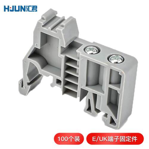 汇君(HUNJUN)UK2.5端子铜件双层接线端子MBKKB2.5可接2.5平方线24