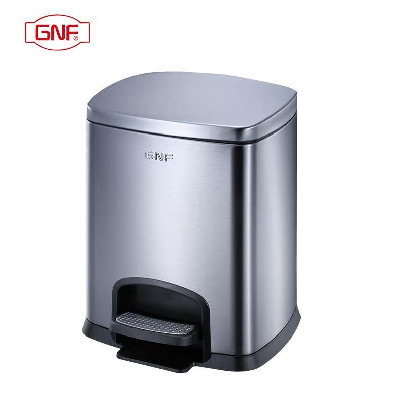 GNF15升方形脚踏垃圾桶防指纹不锈钢带盖大号脚踩商用酒店写字楼,家庭/个人清洁工具,垃圾桶,淘宝优惠券,粉丝福利购,淘宝优惠卷