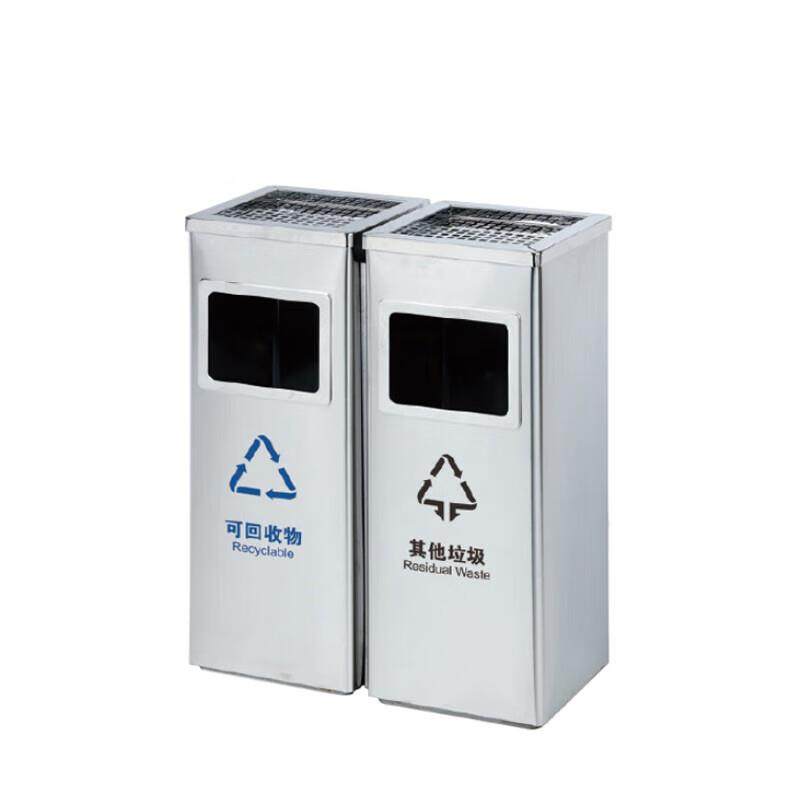 庄太太不锈钢分类垃圾桶广场商场地铁走廊果皮箱正方形网盖双桶ZT,厨房电器,商厨油污/厨余垃圾处理设备,淘宝优惠券,粉丝福利购,淘宝优惠卷
