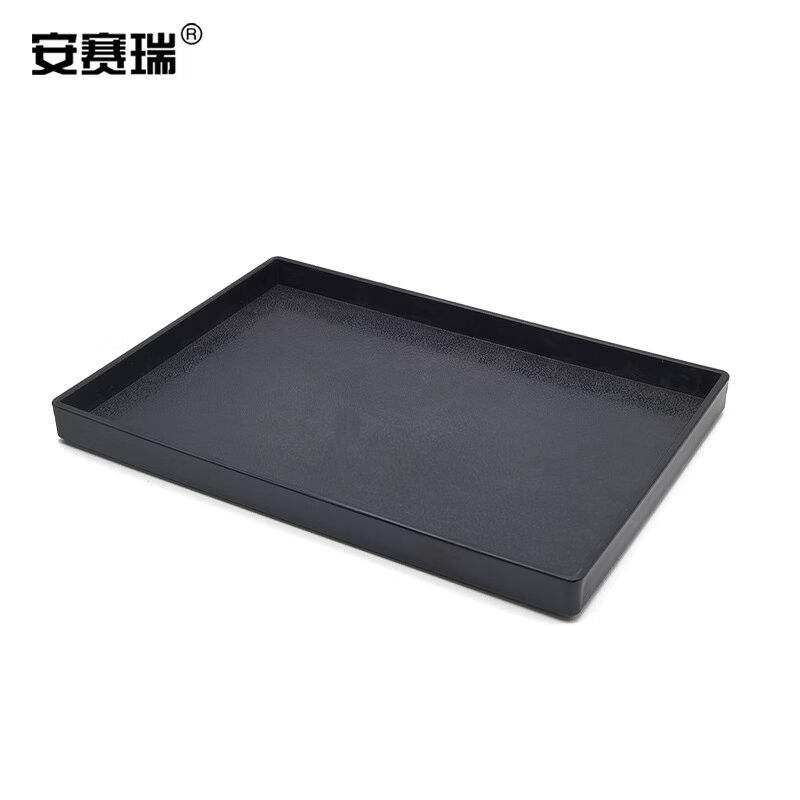 安赛瑞实验室托盘长方形塑料托盘酒店自助餐盘餐厅防滑耐摔快餐盘