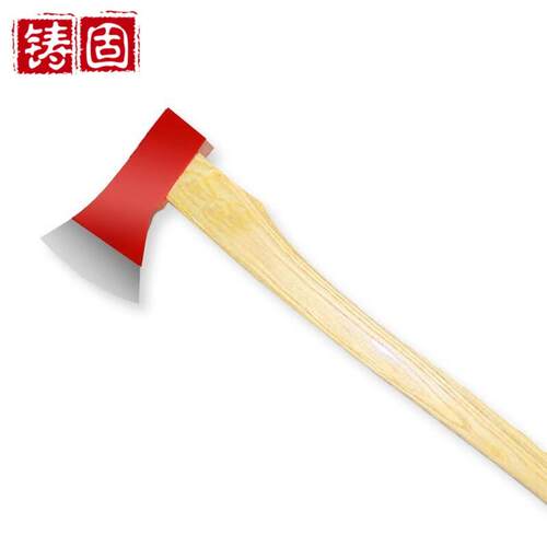 铸固消防斧子消防斧头破拆工具消防器材70cm消防检查斧
