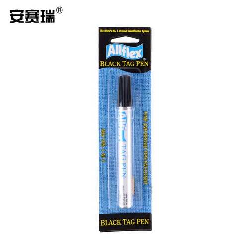 安赛瑞耳牌笔耳标记号笔猪用耳牌记号笔企业定制AIIFLEX510553