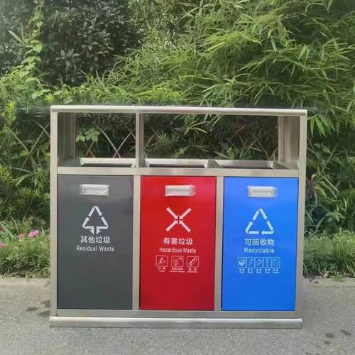户外垃圾桶大号环卫果皮箱室外小区景区公园不锈钢分类垃圾箱定制