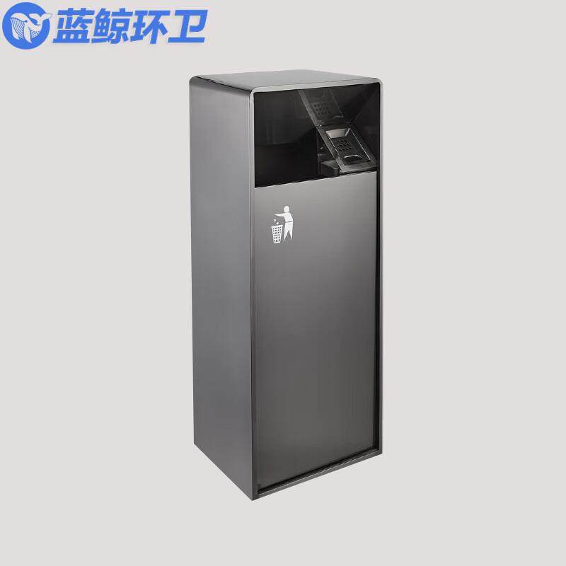 蓝鲸环卫带烟灰缸垃圾桶不锈钢酒店大堂立式电梯口商用果皮箱【单,厨房电器,商厨油污/厨余垃圾处理设备,淘宝优惠券,粉丝福利购,淘宝优惠卷