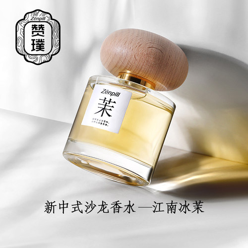 水调江南质量怎么样 水调江南口碑怎么样 小麦优选