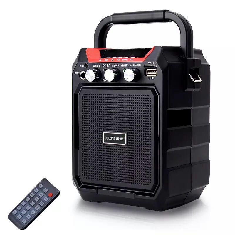 戴乐S15大功率扩音器手提便携音响广场舞晨练音箱收音蓝牙播放器