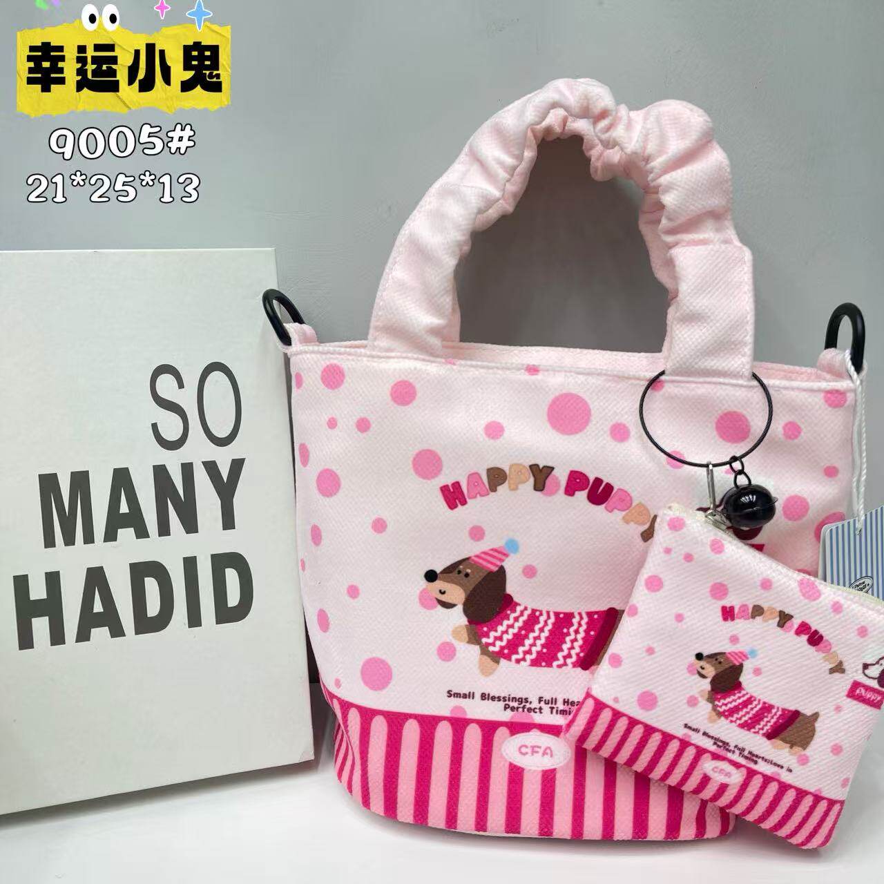 拉链封口手拎包水桶包插画休闲通勤单肩斜挎布包包女款